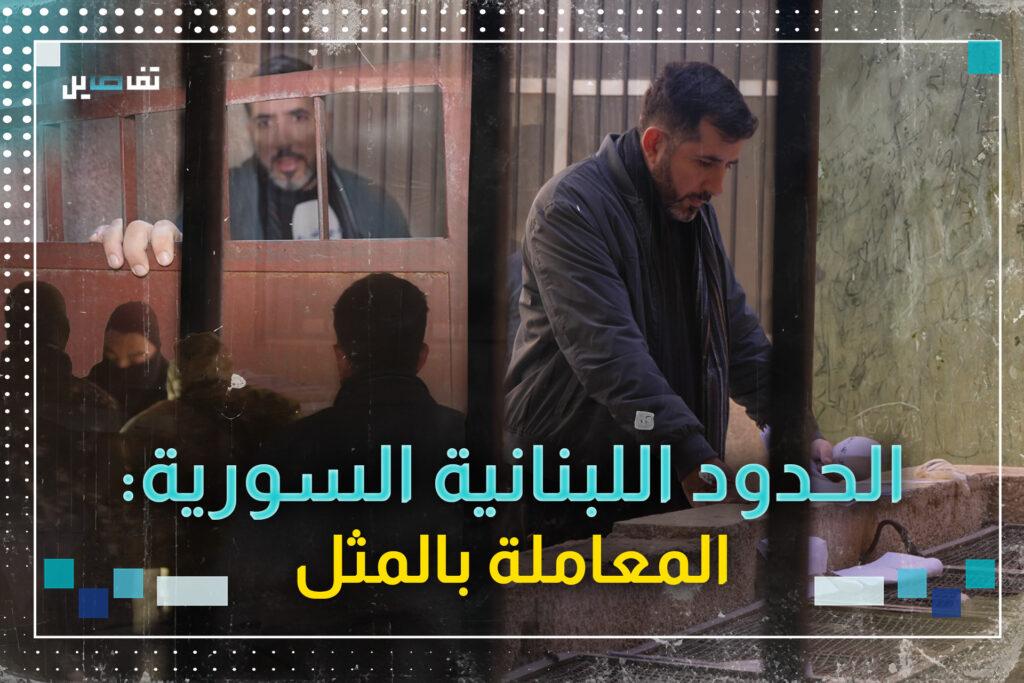 علي حسن خليل: نتمنى أن تكون المرحلة الجديدة أفضل ونحن حريصين على التعاون