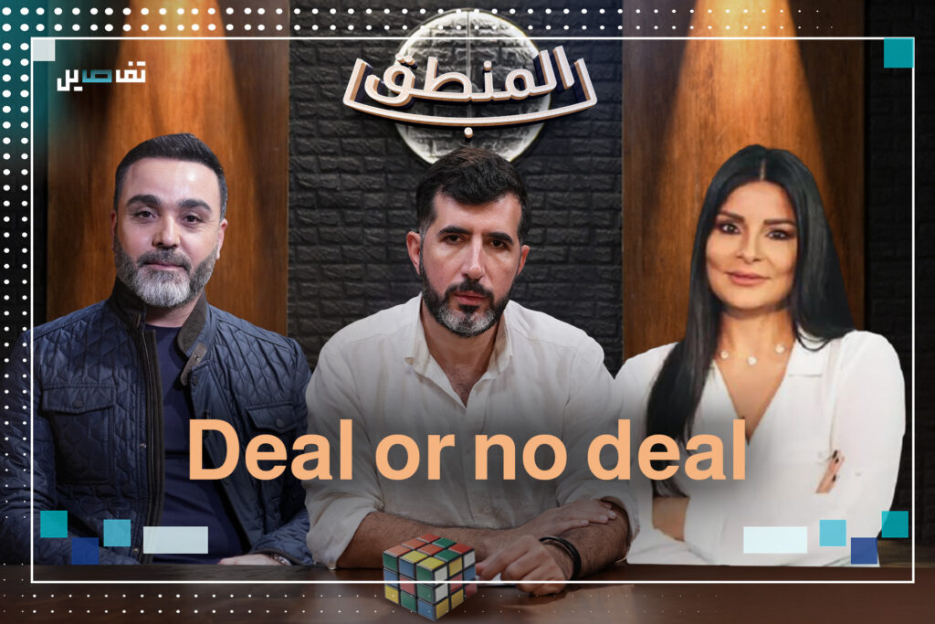 حسن الدر:المالية للشيعة ودور ايران السابق سينتهي وجوزفين ديب:ميقاتي سيكلف واعادة الاعمار تبدأ سريعًا