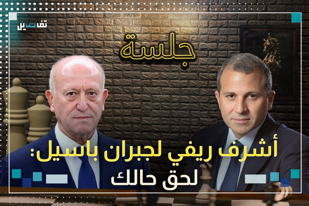 أشرف ريفي يدعو الحزب للاعتذار ويقول: لو كنت جبران باسيل لصوتت لـ سمير جعجع
