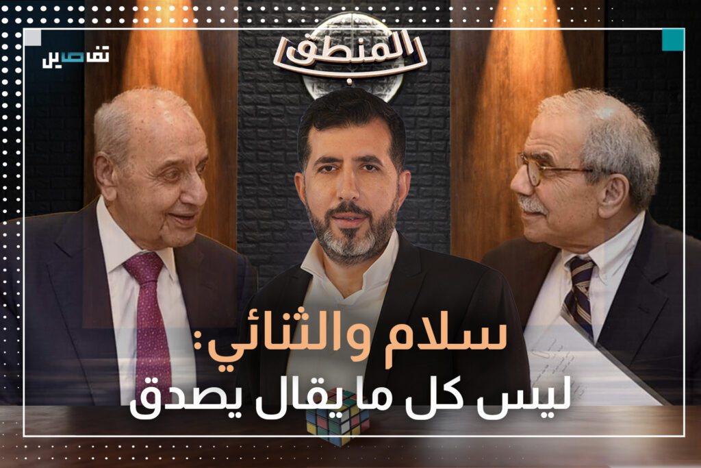 فراس حاطوم ينتقد صحافيي الـ "ألو" ويشكك في التسريبات بشأن التشكيلة الحكومية