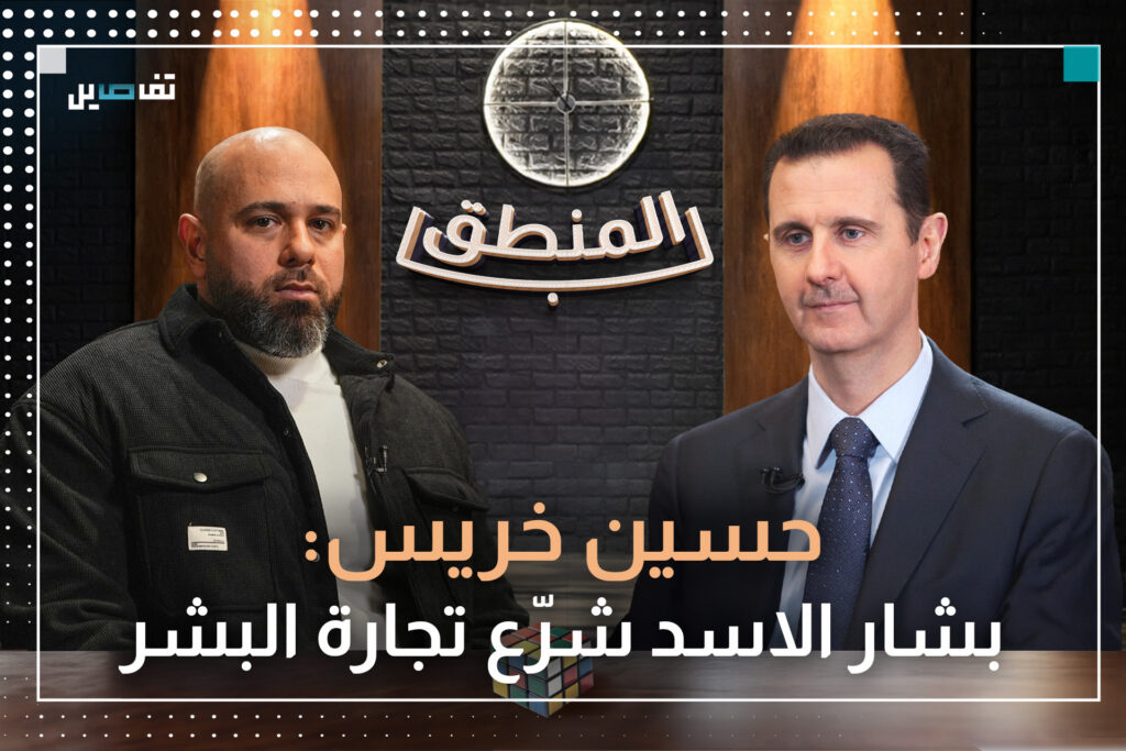 حسين خريس: شمتُّ بموت شجاع العلي لانه كان متخصص بخطف النساء والاطفال ولي تجربة شخصية معه