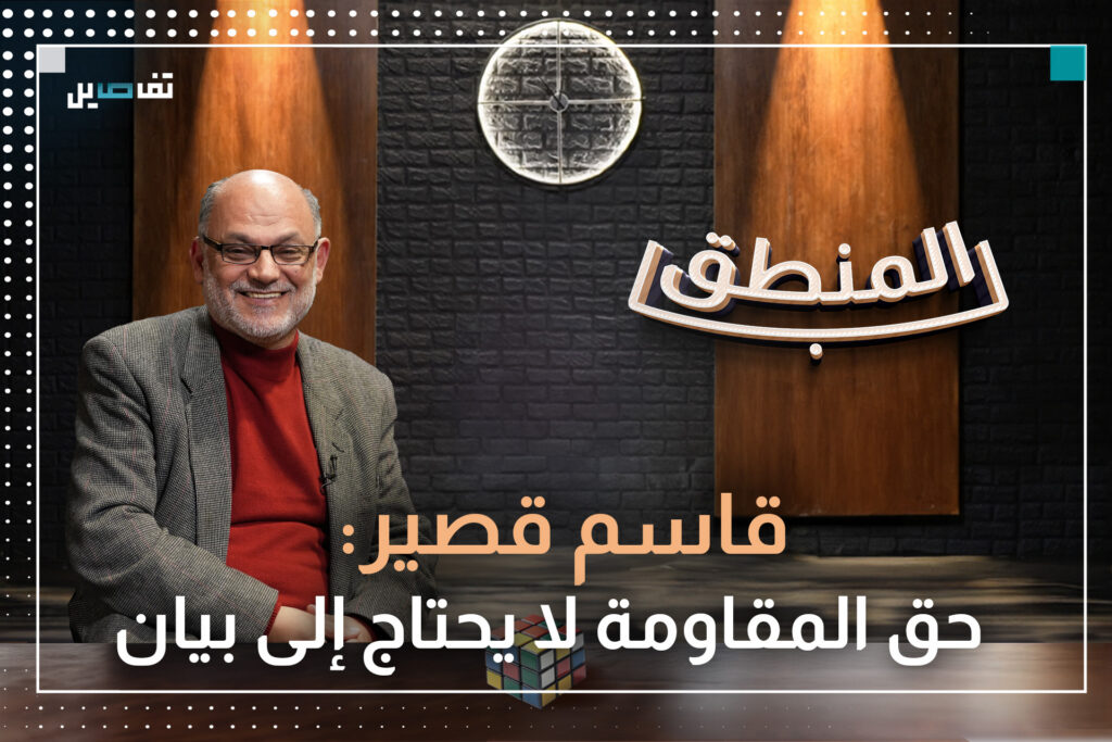 قاسم قصير: هذه البيئة قدمت الكثير من أجل فلسطين وتريد الآن أن ترتاح