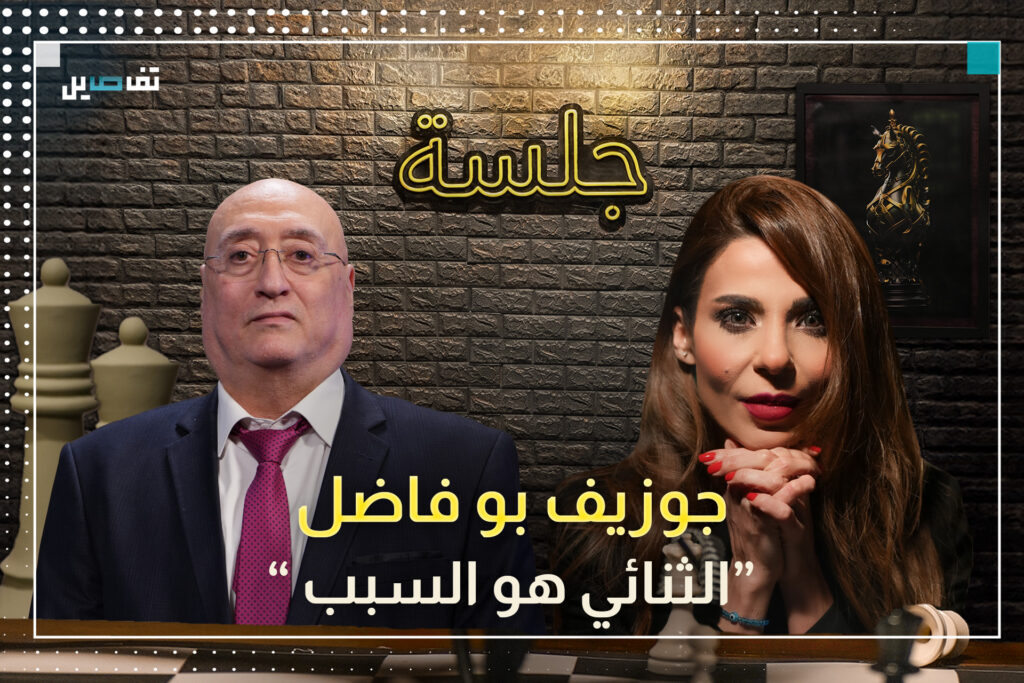 جوزيف أبو فاضل يكشف مكان تواجد نعيم قاسم ويعتبر الموتوسيكلات رسالة لبري ويروي كيف هرب بشار الأسد