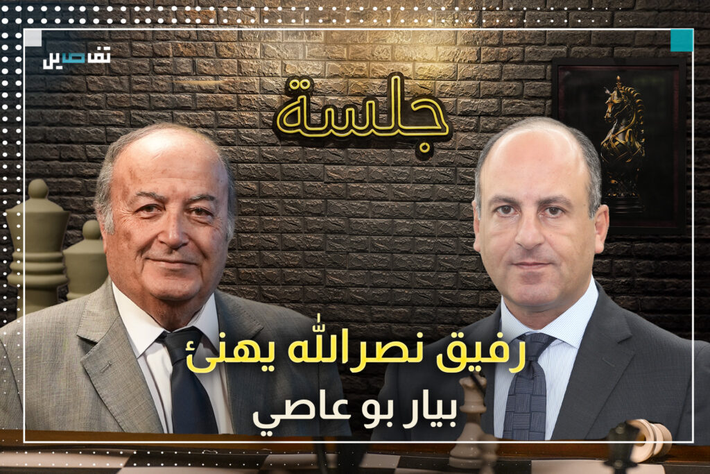 رفيق نصرالله: أنا ضد شعار "شيعة شيعة" وهذا ما قاله عن الموتوسيكلات