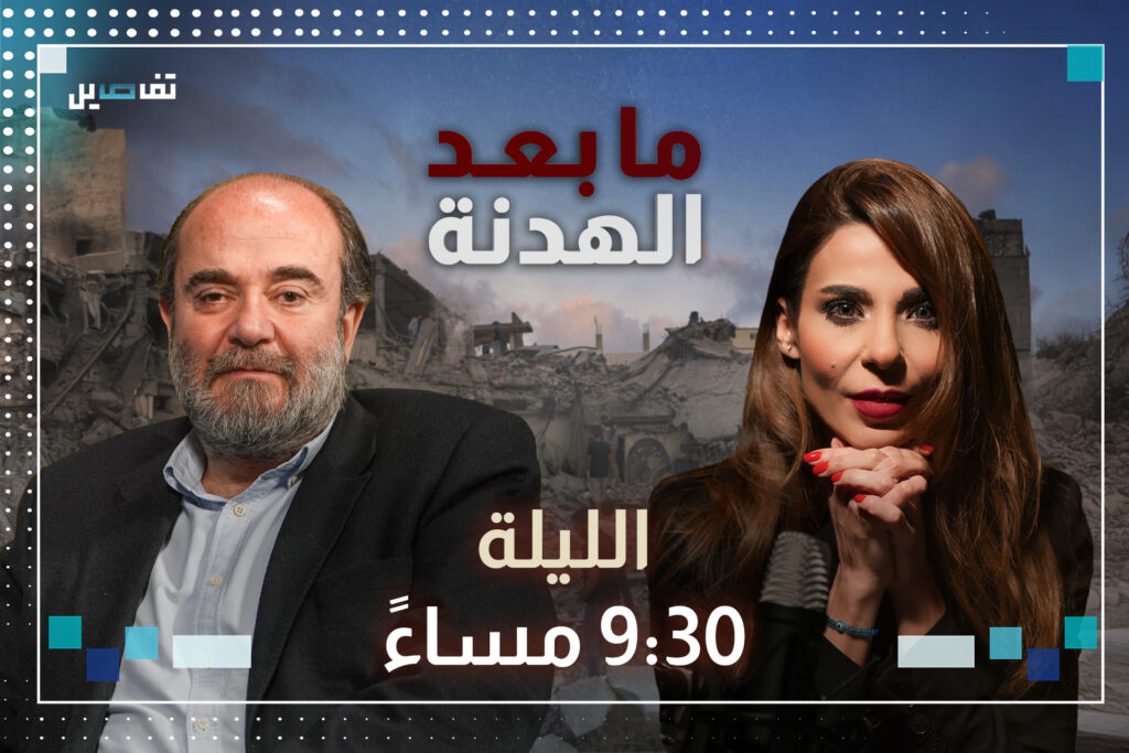 جورج عقيص لنبيه بري: مش على ذوقك بتمشينا وعلى الحزب أن يوقف التذاكي وهذا موقفنا من ترشيح جوزيف عون