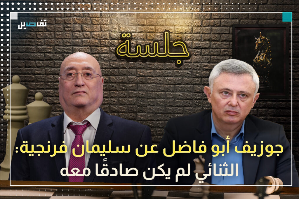 جوزيف أبو فاضل ينقل ما قاله بري عن حرب الإسناد: خربوا الدني