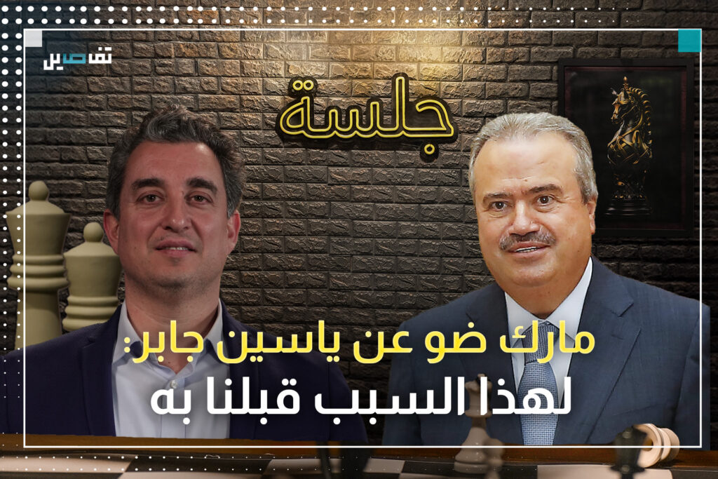 مارك ضو :القوات استعملت اساليب الثنائي وكلنا ارادة دعمتني وهذا ما قاله عن ميشال دويهي