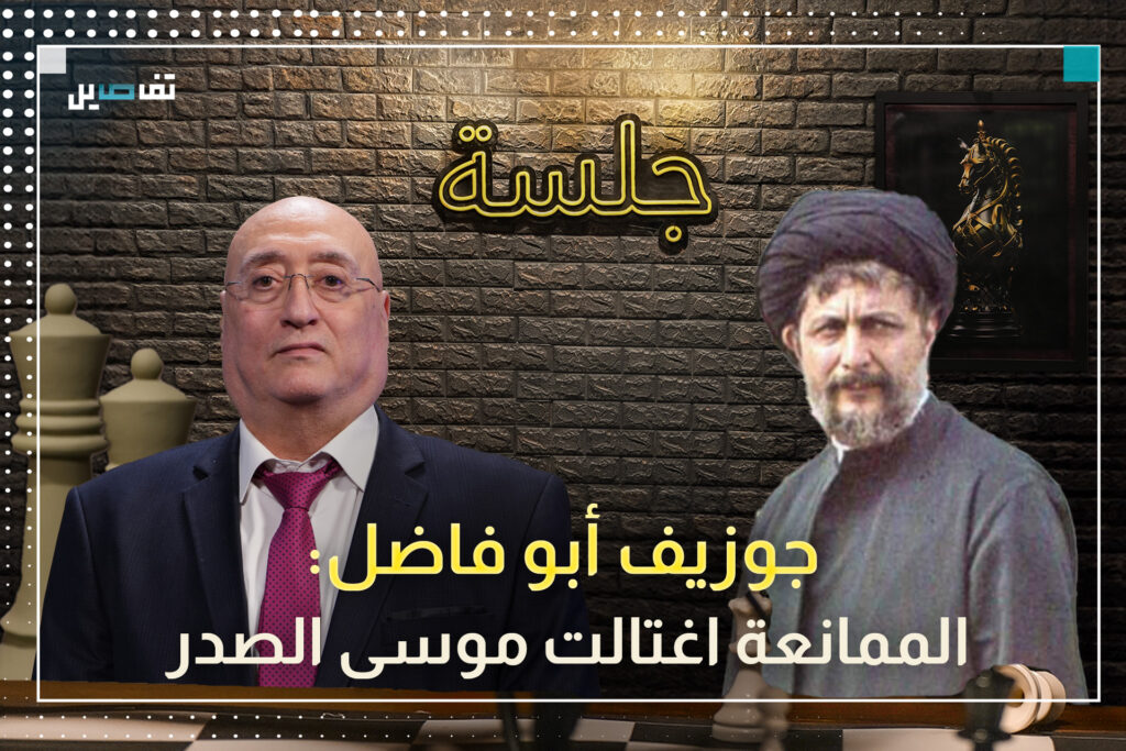 جوزيف أبو فاضل: هكذا اغتيل فرنجية وهذا ما حصل في مجـ ـزرة صبرا وشاتيلا ويؤكّد: جعجع ما خصه