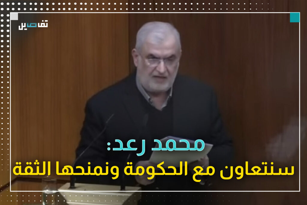 جميل السيد: على الحكومة معالجة الخروقات الاسرائيلية