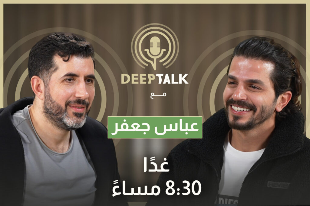 عباس جعفر: زياد رجي قلّي أوعى تغنّي