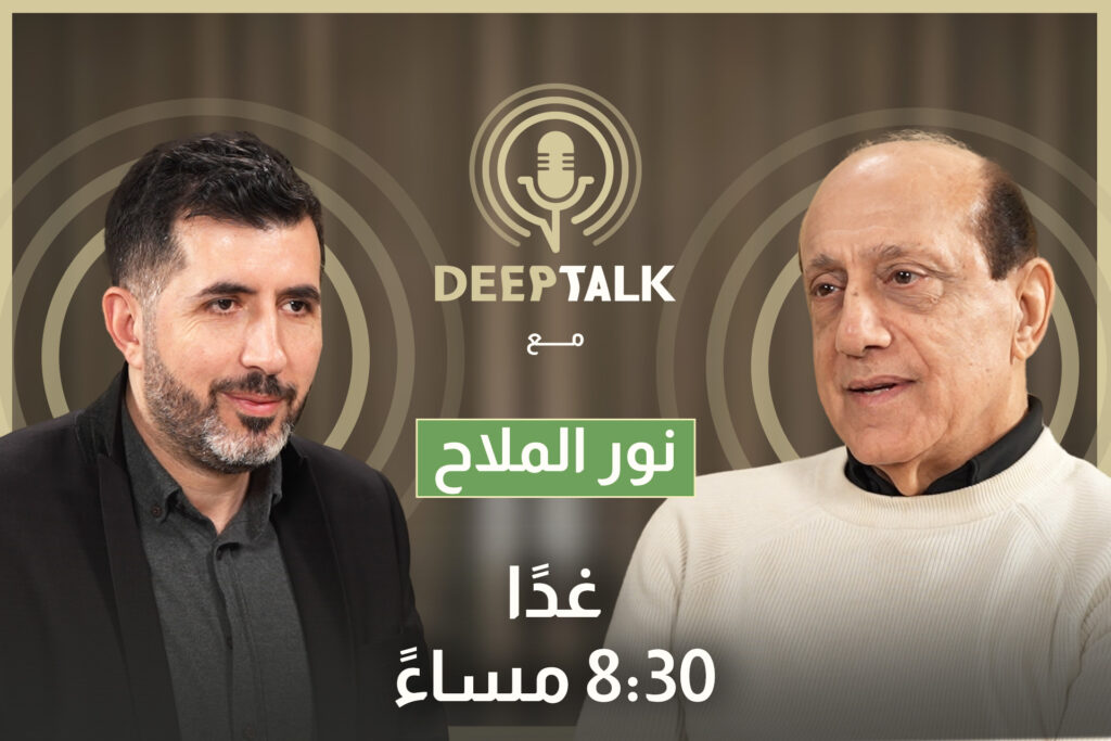 نور الملاح: جورج وسوف تمسخر على حلف القمر وروحي يا نسمة ورفض غناءهما