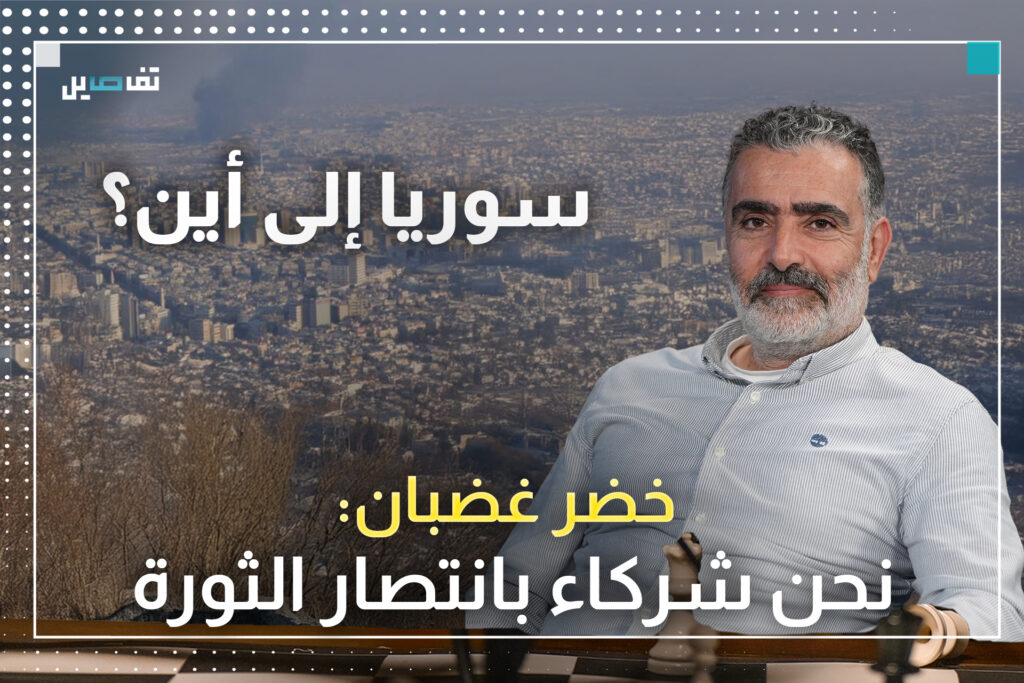 حسان صقر للقيادي بالحزب التقدمي الإشتراكي: انتو عملتو صيدنايا بلبنان