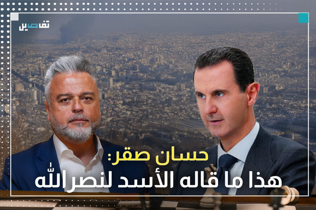 خفايا لقاء بشار الأسد بنصـ ـرالله خلال حرب لبنان وإسرائيل: راداراتنا ضُرِبَت