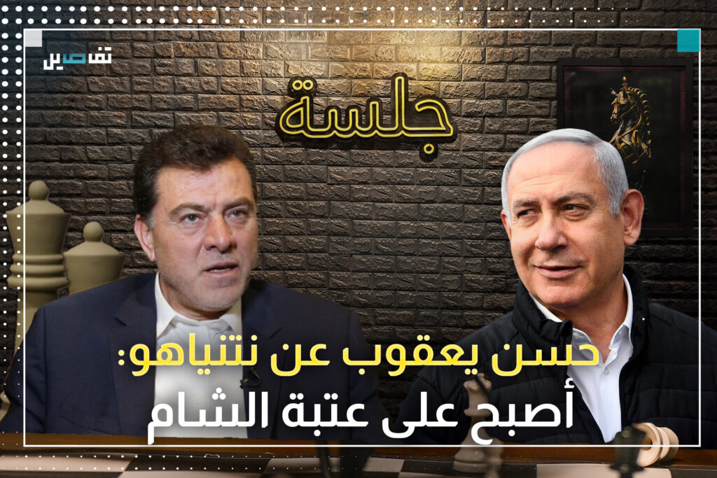 حسن يعقوب يكشف عن تورط دولة خليجية في أحداث الساحل السوري