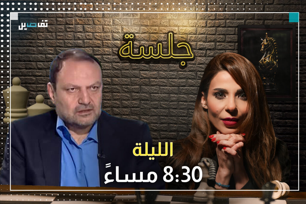غالب ابو زينب: انسحبنا إلى ما وراء الليطاني