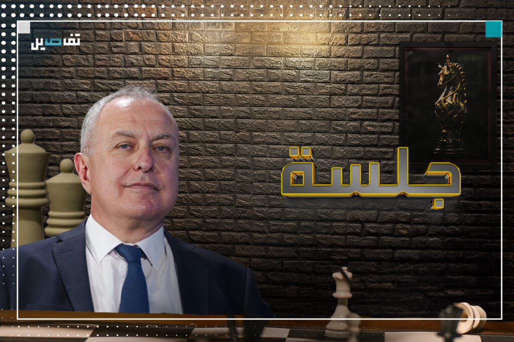 ناجي حايك: التيار الوطني الحر مستعدّ لفتح علاقات مع أحمد الشرع