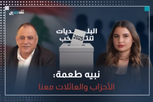 نبيه طعمة: ضبية ستكون دُبَي ثانية والتغيير سيظهر خلال عام واحد