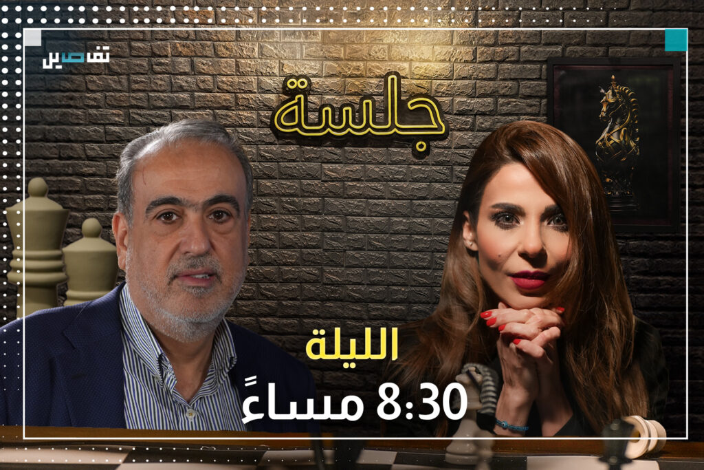 ربيع الهبر: الحـ.رب راجعة