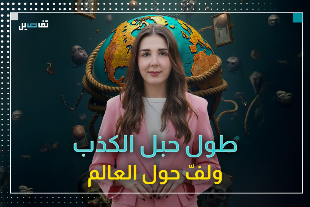 بسبب تغيير التوقيت…كذبة اول نيسان انطلقت من فرنسا للعالم كلو