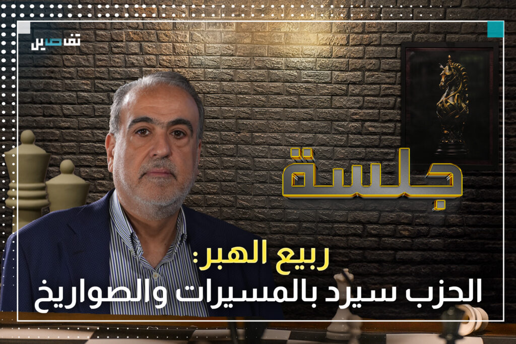 ربيع الهبر: حزب الله سيرد على اسرائيل وعندها ستكون الويلات