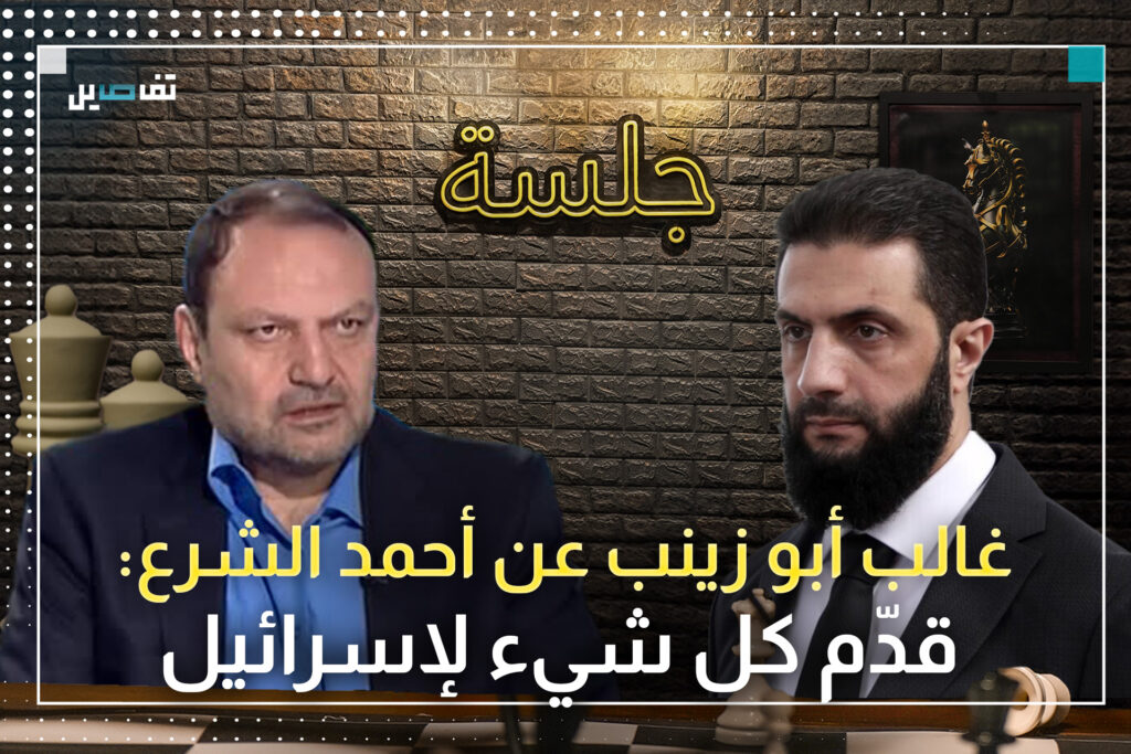 غالب ابو زينب: لبنان لن يسير بالتطبيع ونرفض الاعتراف بإسرائيل وهذا هو المخطط الأميركي في المنطقة