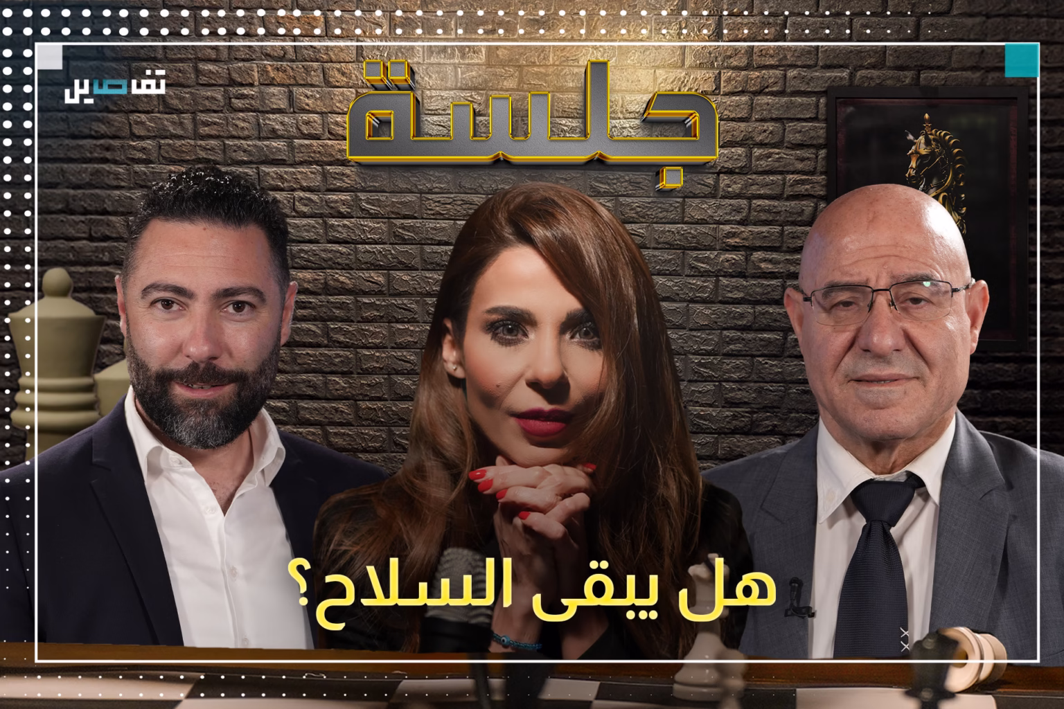 طوني بولس يدعو الى طرد سفير إيران من لبنان وفيصل عبد الساتر يتحدى يوسف رجي: هل تجرؤ على اورتاغوس؟