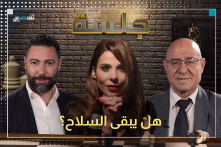 طوني بولس يدعو الى طرد سفير إيران من لبنان وفيصل عبد الساتر يتحدى يوسف رجي: هل تجرؤ على اورتاغوس؟