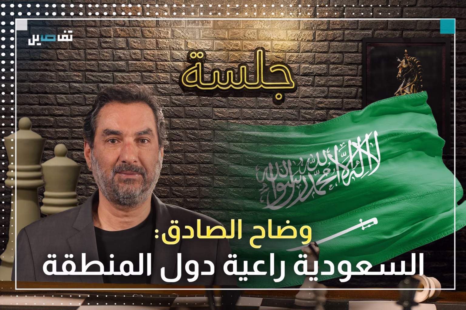 وضاح الصادق: العودة الخليجية غير مرتبطة بنزع سـ ـلاح الحـ ـزب