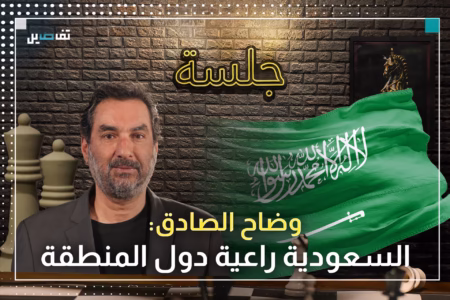 وضاح الصادق: العودة الخليجية غير مرتبطة بنزع سـ ـلاح الحـ ـزب