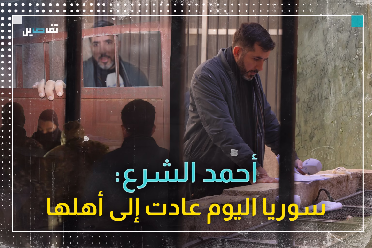 ميقاتي: لضرورة الانسحاب الاسرائيلي الكامل من الأراضي اللبنانية