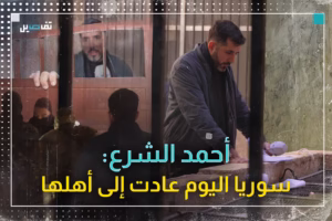 ميقاتي: لضرورة الانسحاب الاسرائيلي الكامل من الأراضي اللبنانية