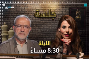محمود قماطي يتحدث عن استشهاد السيد حسن نصر الله