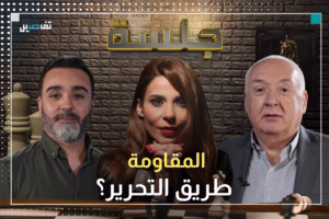 سيمون ابو فاضل يعتبر تحرير الجنوب هدية لإيران وحسن الدر: تعاملتم مع إسرائيل وتخلت عنكم