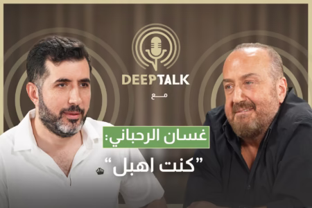 علي حمادة: البرنامج النـ ـووي الإيراني لن يُترك.. ولهذا السبب تتحاشى طهران الاصطدام بدول الخليج