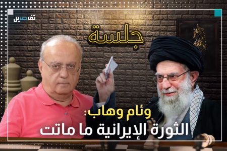وئام وهاب: إيران تضع خطة لهجوم مضاد