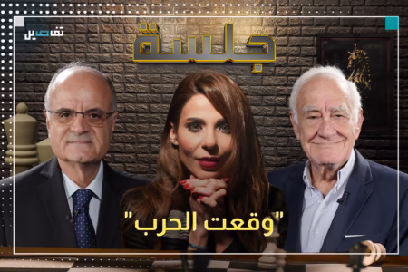 هشام جابر:إيران لن تهزم واسرائيل ستجتاح البقاع.. سعيد قزح: وثيقة استسلام ستوقع وهذا مصير مفاعل فوردو