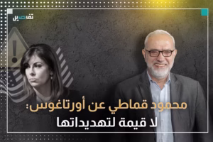 اندريه جدع : هذا ما طلبه منا غازي كنعان