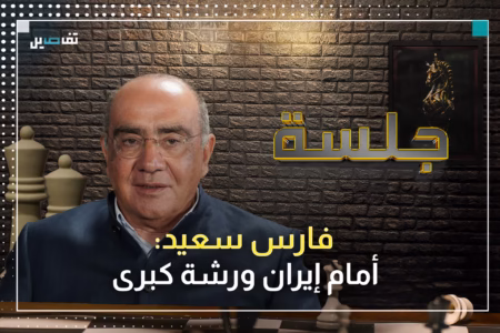فارس سعيد: إسرائيل لن تستمرّ رغم انتصاراتها إلا بهذا الشرط..وهذا ما يجب أن يفعله العرب