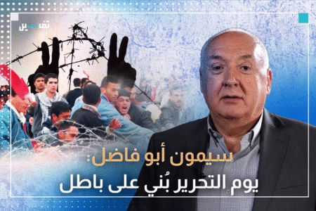 سيمون ابو فاضل: إيران ما خلت الحزب يمشي بوتيرة أكثر من هيك.. والانتقام للسـ ـيد هيدا كان سقفه