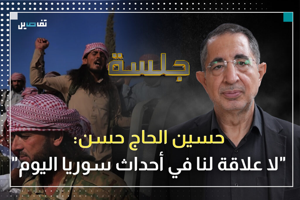 حسين الحاج حسن: لا نندم على مشاركتنا في القتـ ـال ضد الجماعات الإرهـ.ـابـ ـية في سوريا