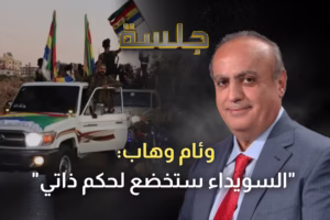 وئام وهاب يكشف: الساحل السوري سيكون حصّة روسيا.. والشيخ حكمت الهجري تعرّض لمحاولات اغتـ ـيال عدة